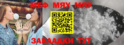 прущий лед Гусев