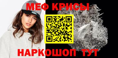 не бодяженный Гусиноозёрск