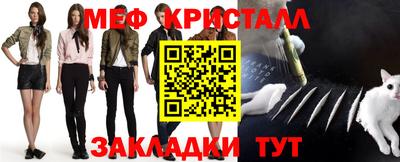 не бодяженный Гусиноозёрск