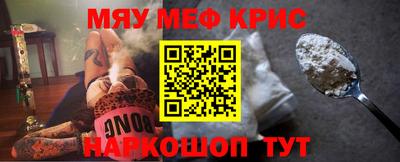 не бодяженный Гусиноозёрск