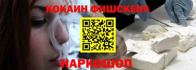 мет Гусь-Хрустальный