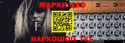 мет Гусь-Хрустальный