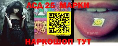 мет Гусь-Хрустальный
