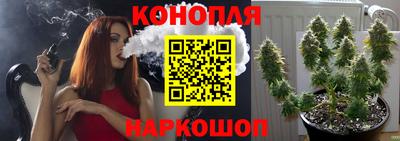 мет Гусь-Хрустальный