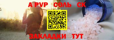 не бодяженный Гусиноозёрск