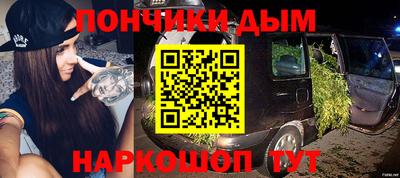 не бодяженный Гусиноозёрск