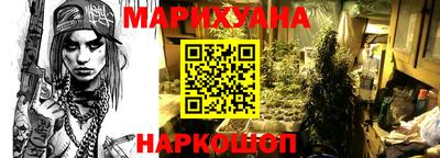 не бодяженный Гусиноозёрск