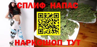 прущий лед Гусев