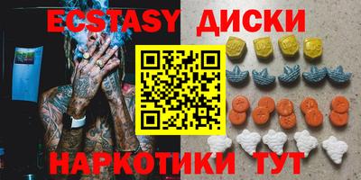 прущий лед Гусев