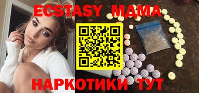 прущий лед Гусев