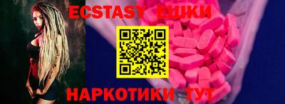 не бодяженный Гусиноозёрск