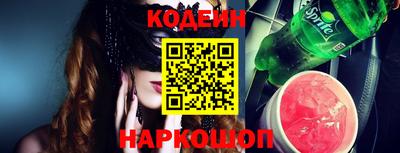 прущий лед Гусев