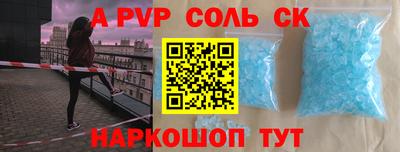 не бодяженный Гусиноозёрск