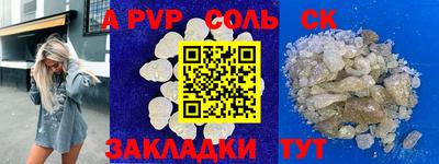 не бодяженный Гусиноозёрск