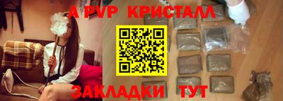 не бодяженный Гусиноозёрск