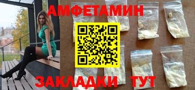 не бодяженный Гусиноозёрск