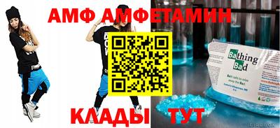 прущий лед Гусев