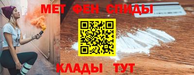 не бодяженный Гусиноозёрск