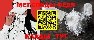 не бодяженный Гусиноозёрск