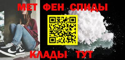 прущий лед Гусев