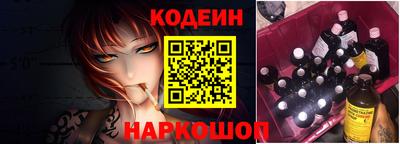 мет Гусь-Хрустальный