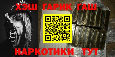 не бодяженный Гусиноозёрск