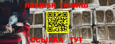 мет Гусь-Хрустальный