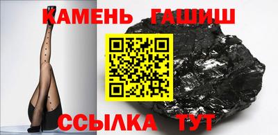 прущий лед Гусев