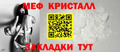 прущий лед Гусев