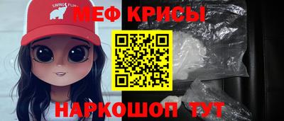 прущий лед Гусев