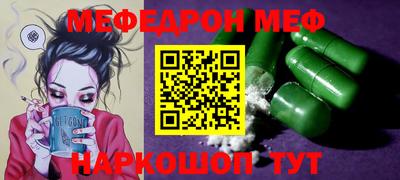 не бодяженный Гусиноозёрск