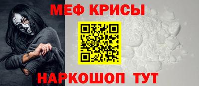 прущий лед Гусев