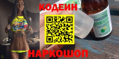 мет Гусь-Хрустальный