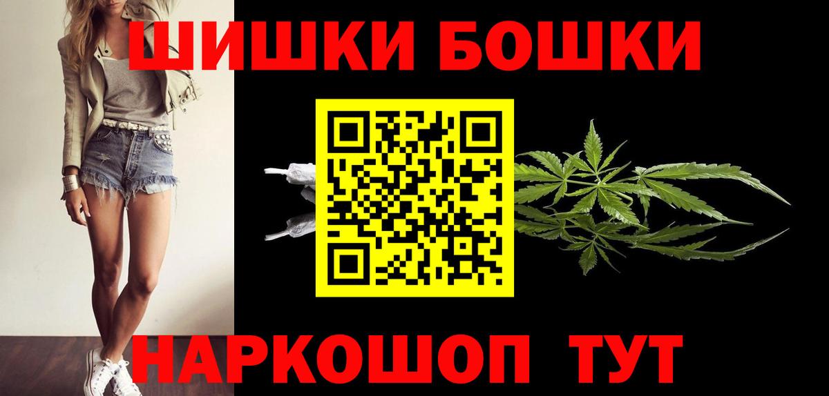 Конопля SATIVA & INDICA Донецк